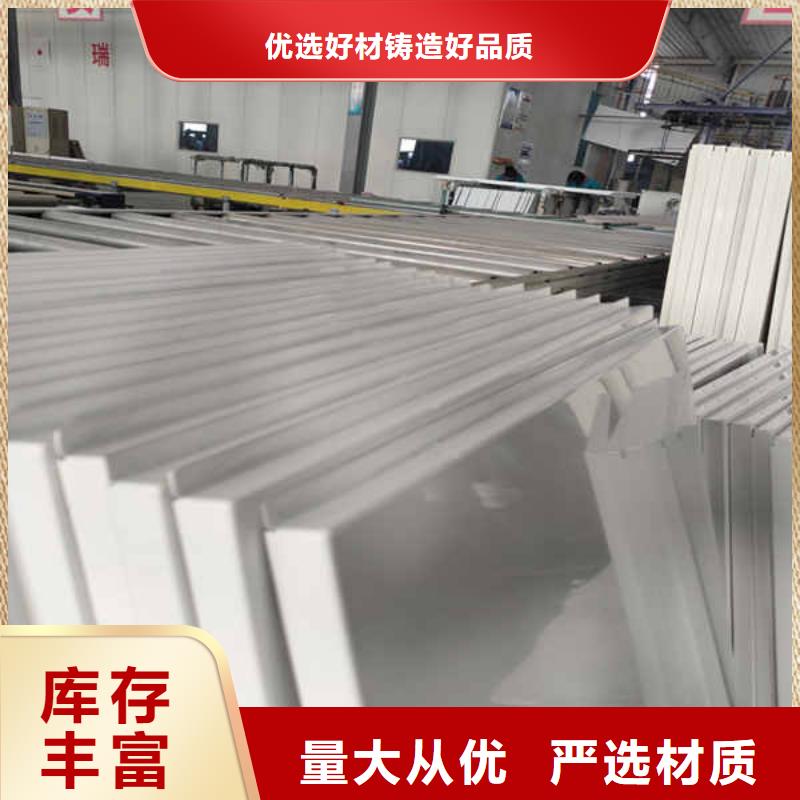 搪瓷鋼板【防火隔墻板】來圖定制