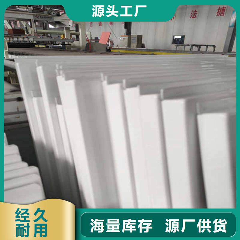 搪瓷鋼板_【輕鋼防火板】誠信可靠