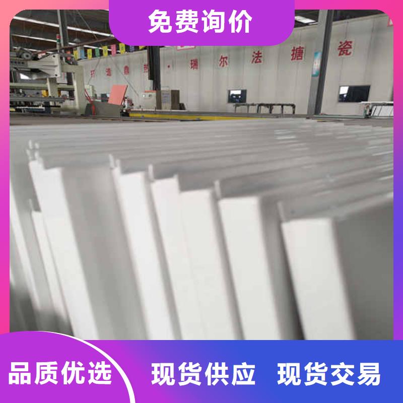 搪瓷鋼板【輕質(zhì)復(fù)合隔墻板】好產(chǎn)品好服務(wù)