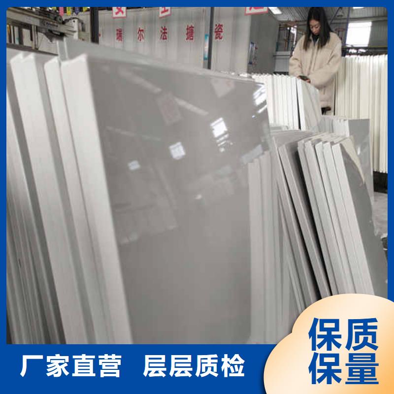 搪瓷鋼板陶粒輕質隔墻板實力見證
