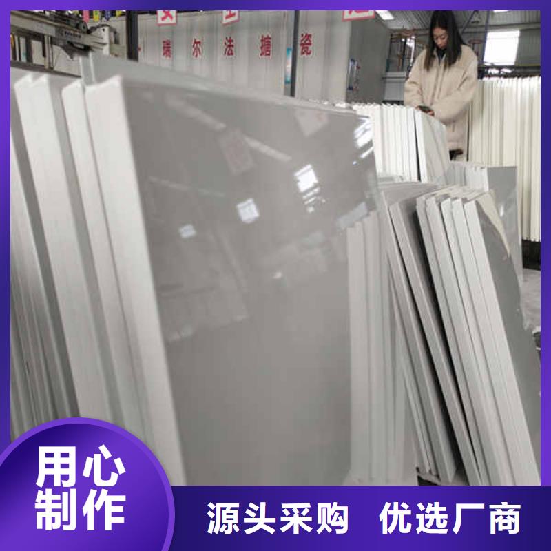 搪瓷鋼板防火隔熱隔音內墻板誠信經營質量保證