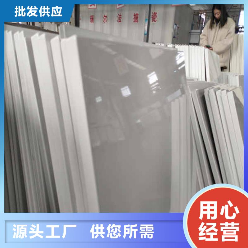 【搪瓷钢板防火隔墙板讲信誉保质量】