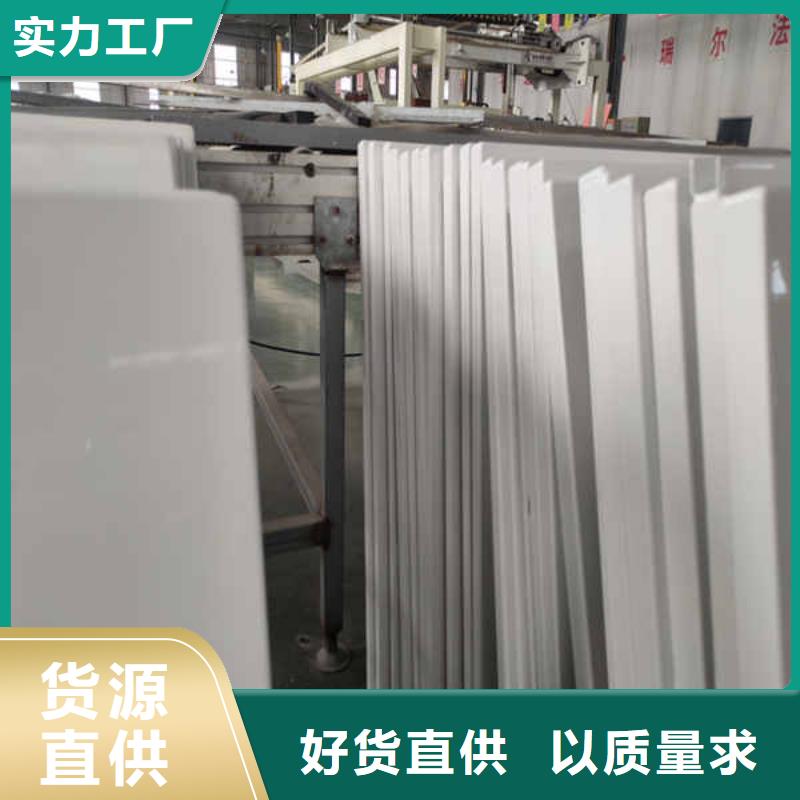 搪瓷鋼板龍骨隔墻防火板講信譽保質量