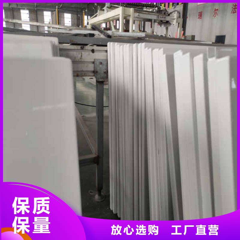 搪瓷鋼板【25mm水泥板】聯系廠家