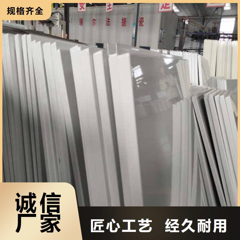 搪瓷鋼板_【水泥復合輕質墻板】廠家大量現貨