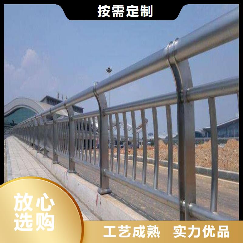 道路不锈钢复合管护栏质量保证质量放心质量保证