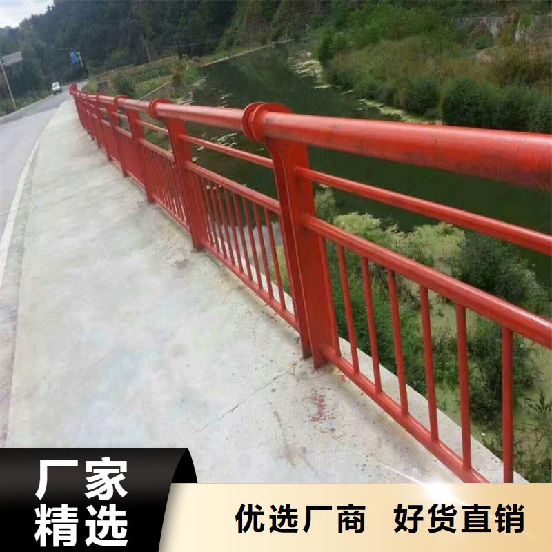 金塔县桥梁不锈钢复合管护栏货源充足放心选择货源充足