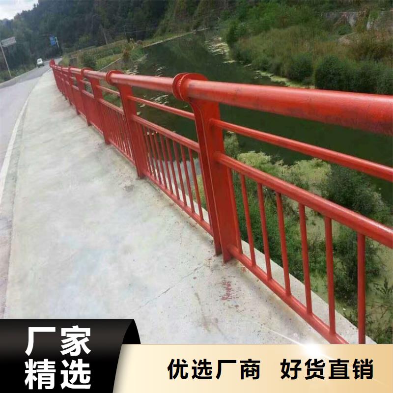 公路不锈钢复合管护栏原厂定做