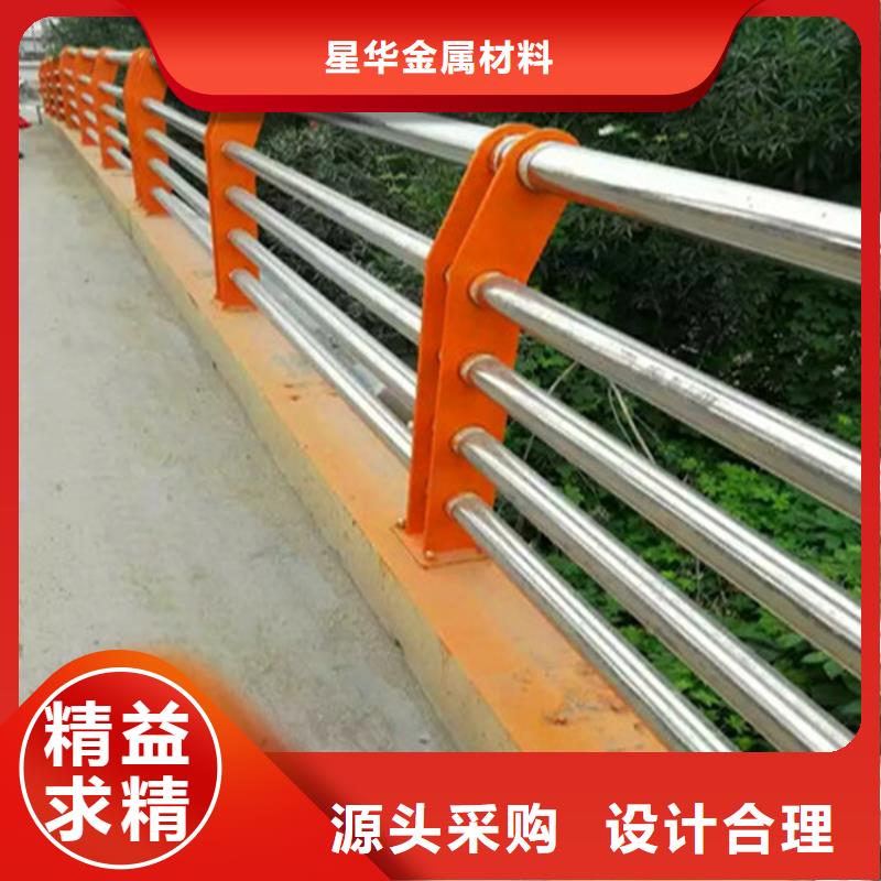 高速不锈钢复合管护栏供应质量放心