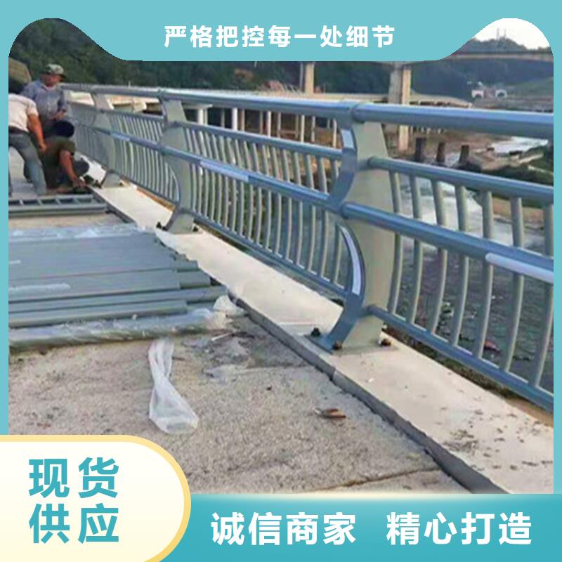 道路不锈钢复合管护栏质量优规格齐全质量优