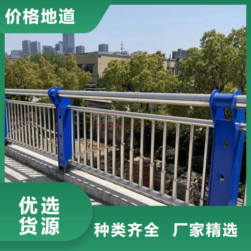 公路不锈钢复合管护栏质优价廉产品介绍用质量和诚信捍卫平安