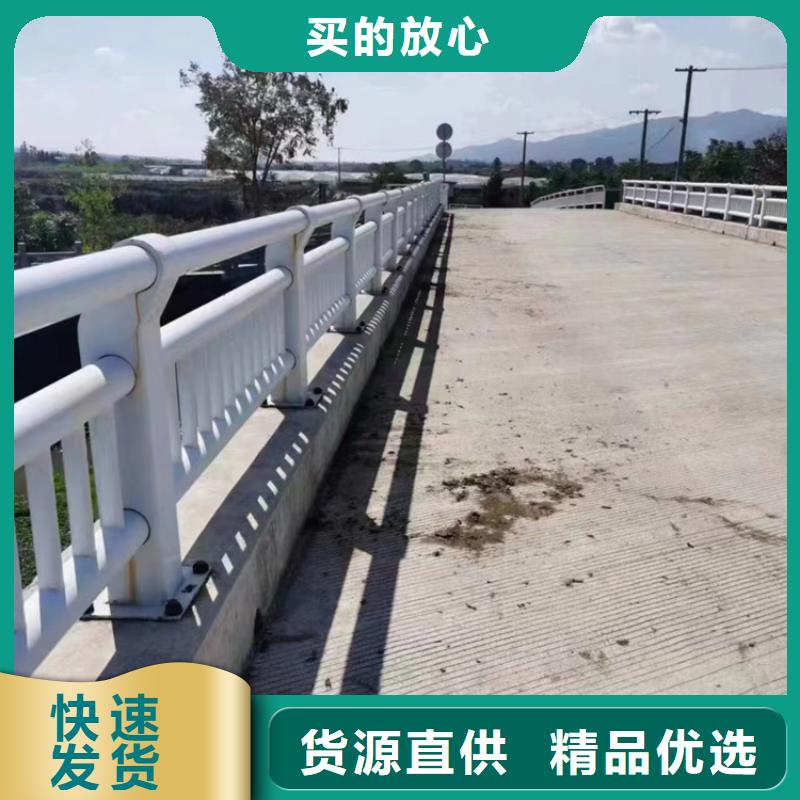 公路不锈钢复合管护栏值得信赖来厂考察用质量和诚信捍卫平安