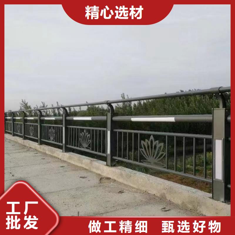 道路不锈钢复合管护栏质量可靠价格公道用质量和诚信捍卫平安