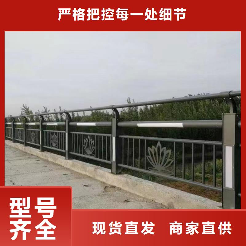 不锈钢复合管护栏,河道护栏精致工艺