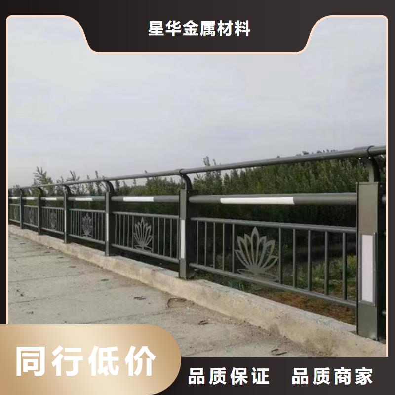 公路不锈钢复合管护栏型号齐全