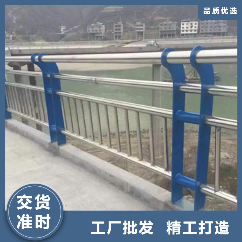 道路不锈钢复合管护栏为您介绍欢迎来电诚信服务