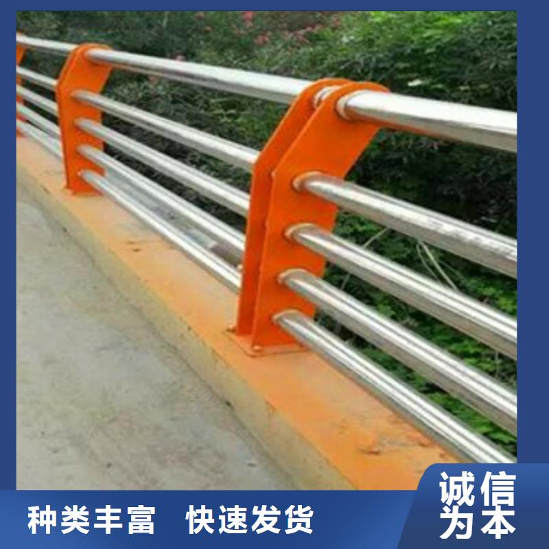 现货供应道路不锈钢复合管护栏_品牌厂家