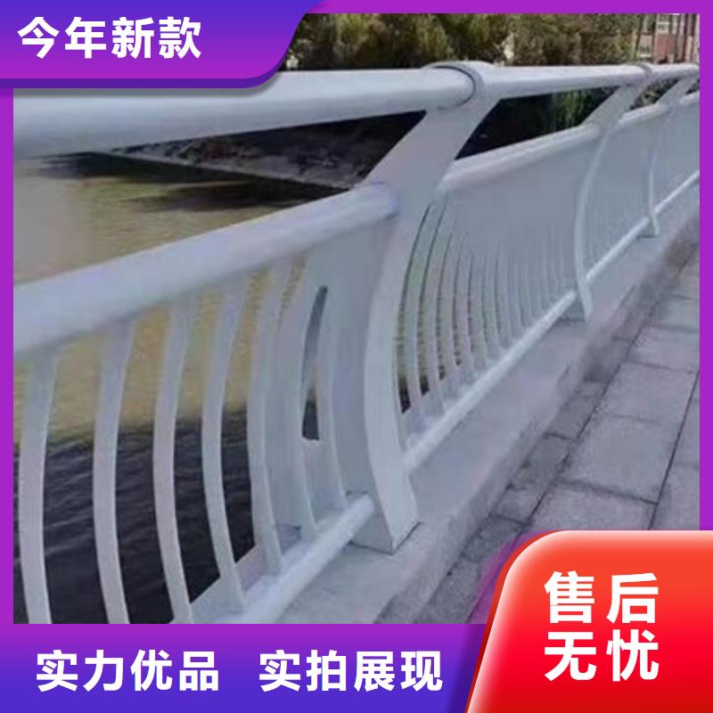 桥梁不锈钢复合管护栏厂家优惠促销