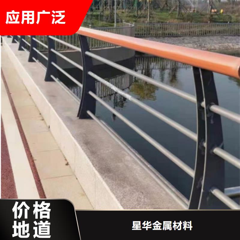 道路不锈钢复合管护栏_道路不锈钢复合管护栏现货直发