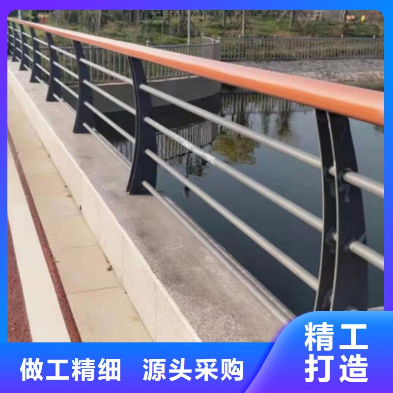 公路不锈钢复合管护栏厂家，放心之选