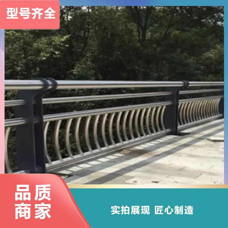 规格全的桥梁不锈钢复合管护栏供应商