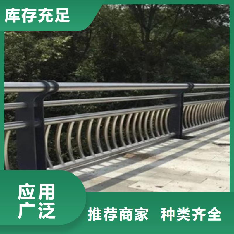 【图】公路不锈钢复合管护栏厂家直销