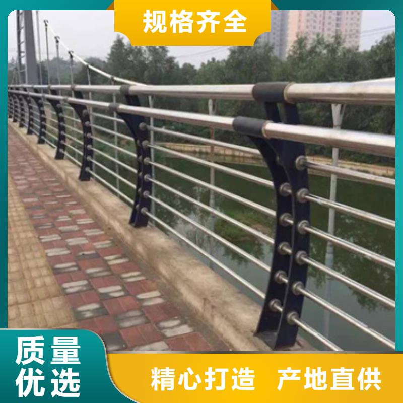 信誉好的公路不锈钢复合管护栏公司