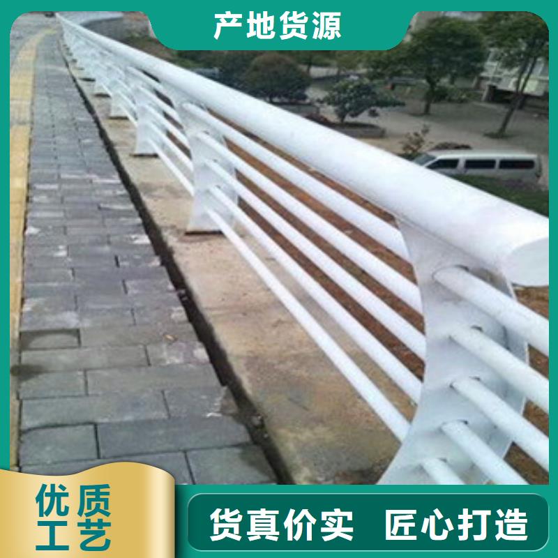 河道不锈钢复合管护栏质优价廉服务为先用质量和诚信捍卫平安