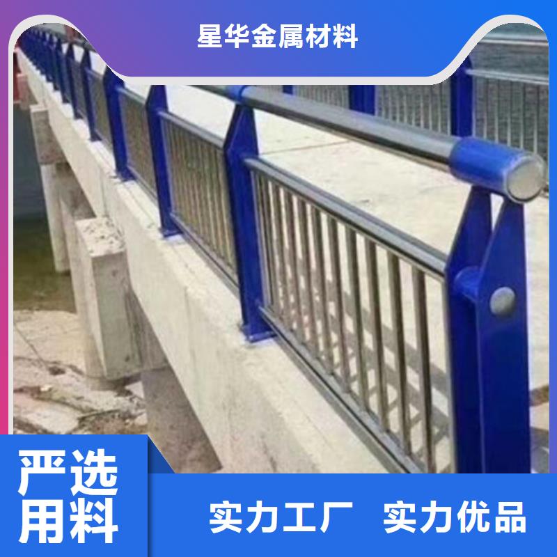 高速不锈钢复合管护栏生产基地