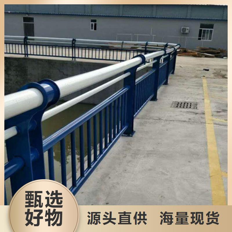 公路不锈钢复合管护栏-公路不锈钢复合管护栏重信誉厂家