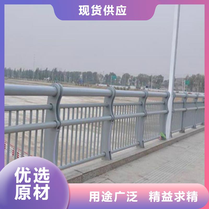 公路不锈钢复合管护栏来电咨询规格齐全公路不锈钢复合管护栏