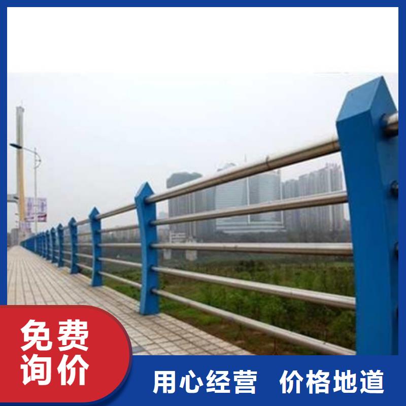 桥梁不锈钢复合管护栏生产经验质量保障