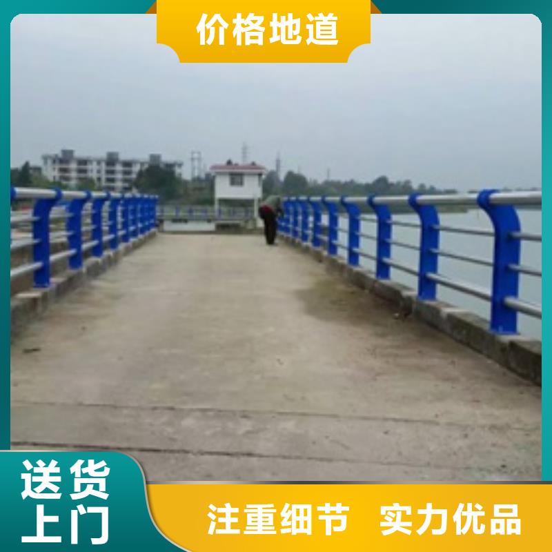 公路不锈钢复合管护栏报价产品介绍