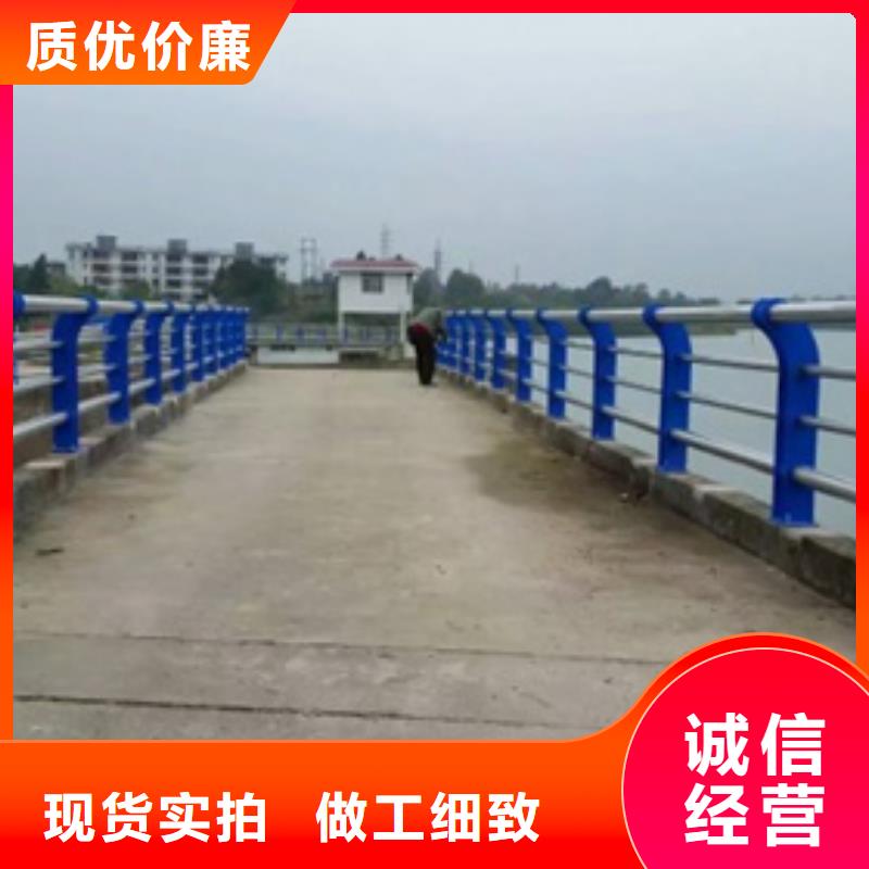 公路不锈钢复合管护栏型号齐全