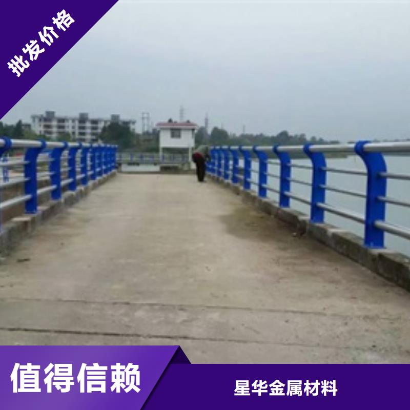 道路不锈钢复合管护栏-发货快