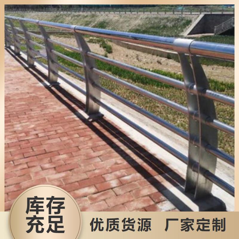 304不锈钢复合管护栏生产经验质优价廉