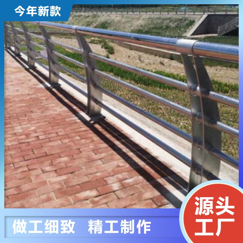 道路不锈钢复合管护栏经验丰富