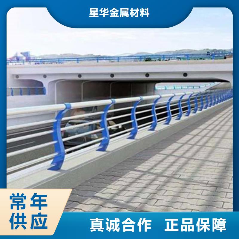 金塔县桥梁不锈钢复合管护栏货源充足放心选择货源充足