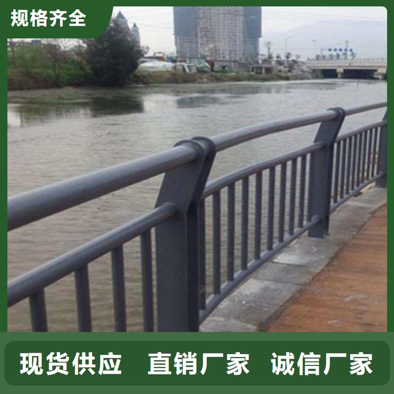 徽县景观不锈钢复合管护栏来厂考察来图定制来厂考察