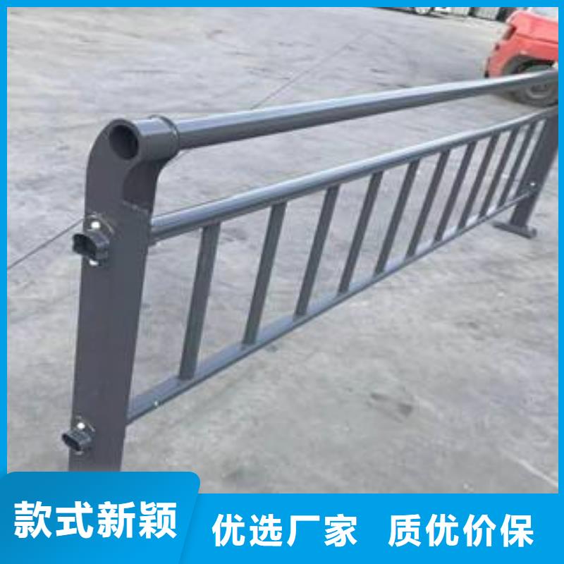 防撞不锈钢复合管护栏出厂价格供应防撞不锈钢复合管护栏