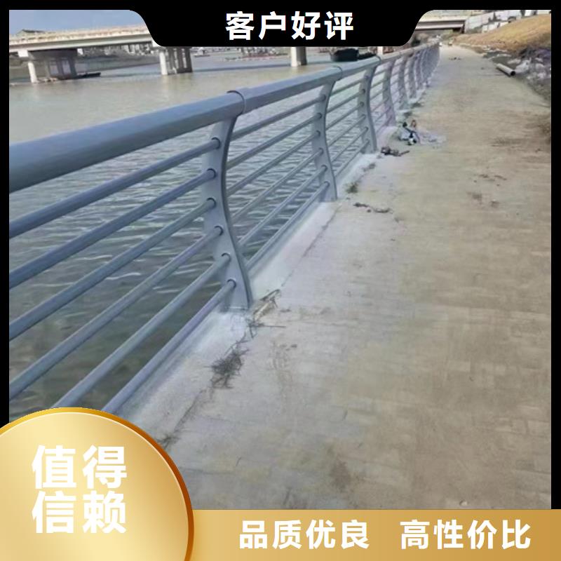 道路不锈钢复合管护栏为您服务产品介绍用质量和诚信捍卫平安