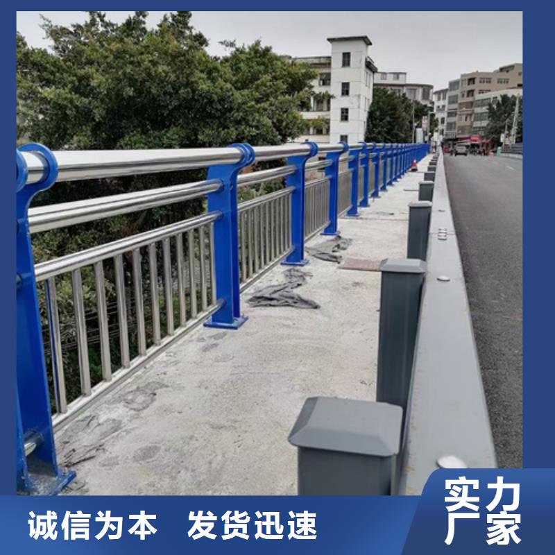 道路不锈钢复合管护栏库存充足服务为先库存充足