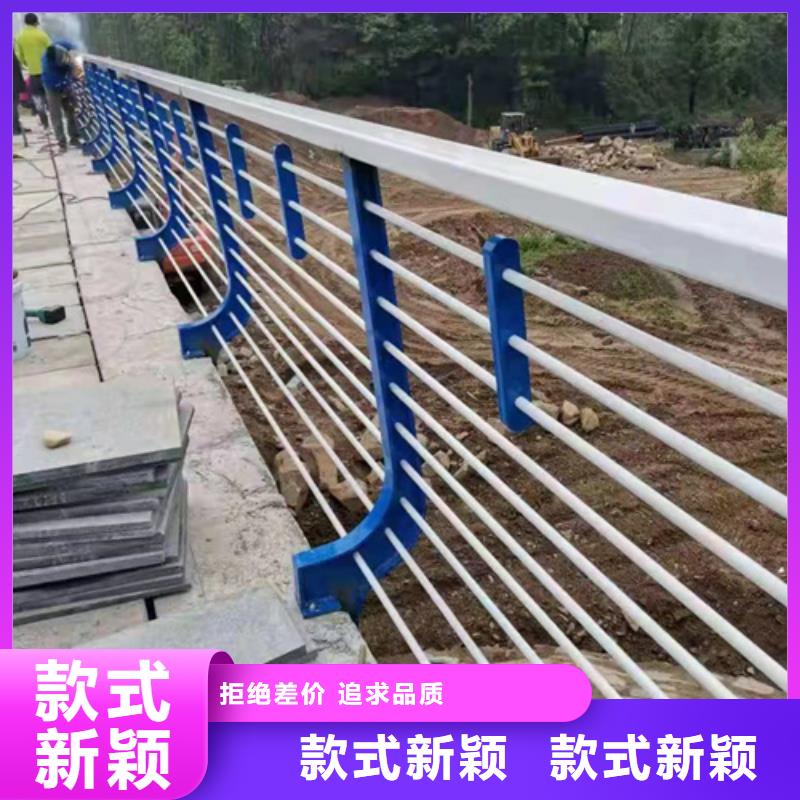 公路不锈钢复合管护栏订制欢迎电询