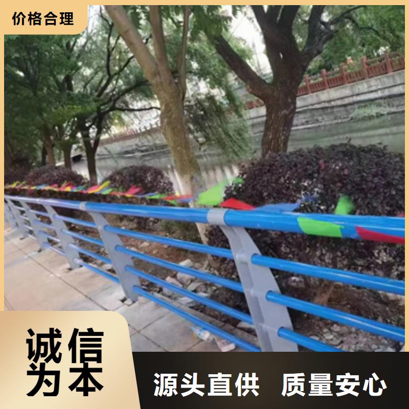 公路不锈钢复合管护栏来样定制产品介绍