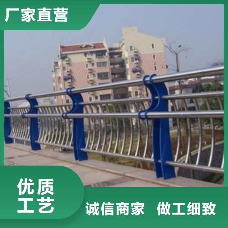 供应公路不锈钢复合管护栏_实力厂家