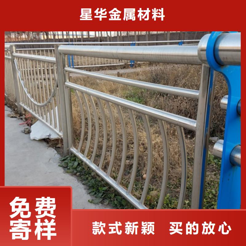公路不锈钢复合管护栏支持定制畅销全国用质量和诚信捍卫平安