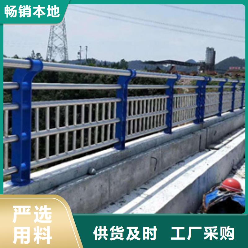 桥梁不锈钢复合管护栏库存充足工厂直销库存充足