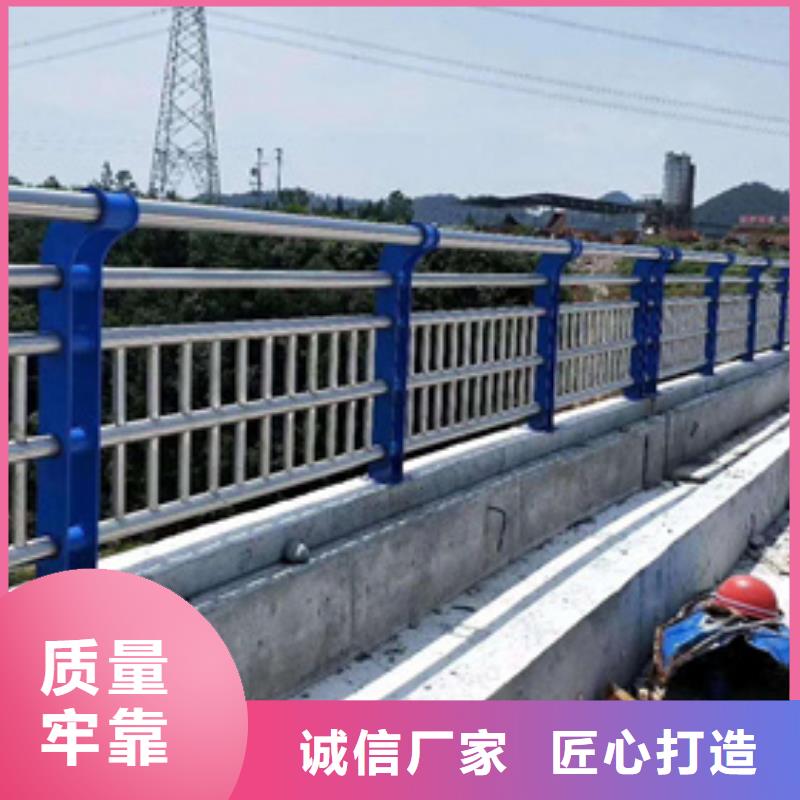 桥梁不锈钢复合管护栏货源充足正规厂家