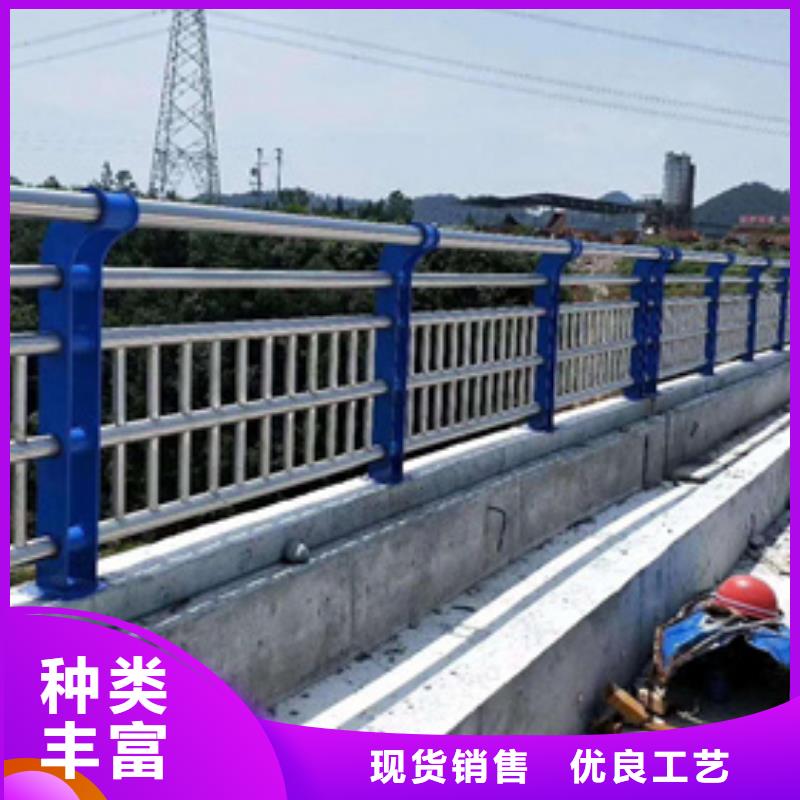桥梁不锈钢复合管护栏规格齐全畅销全国规格齐全