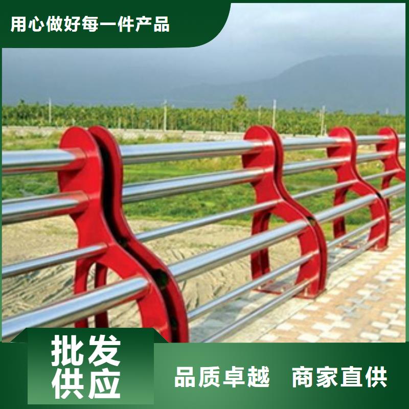 景观不锈钢复合管护栏质量可靠实力厂家